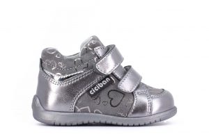 Ciciban 81 6090 Marines Nichel